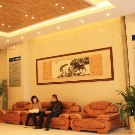 Zhou Wang Cheng Hotel Luoyang  Exteriör bild