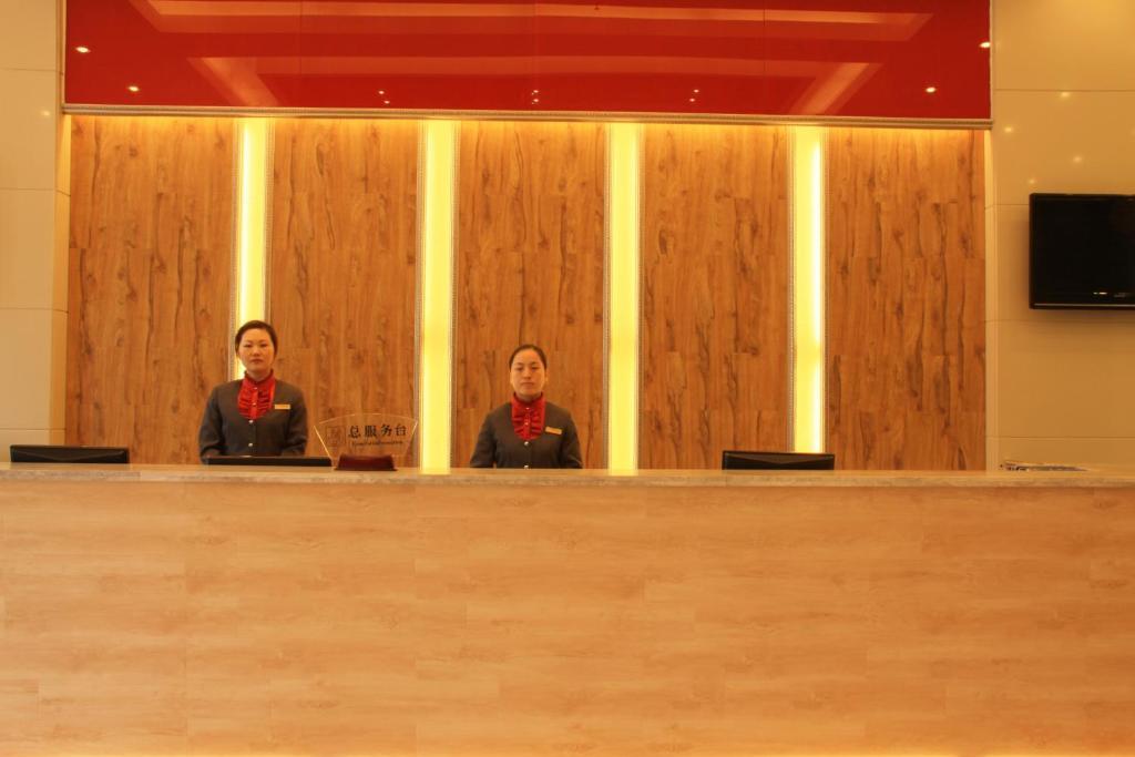 Zhou Wang Cheng Hotel Luoyang  Exteriör bild